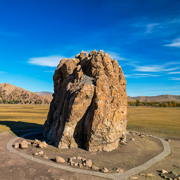 Tsenkher Hot Spring
